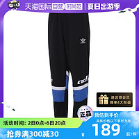 adidas 阿迪达斯 ORIGINALS(阿迪经典)TGP PANTS春秋款长裤HA4737