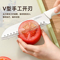 KONKA 康佳 刀具套装七件套不锈钢锋利菜刀切肉切片刀剪刀组合切水果带磨刀器