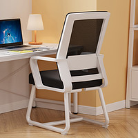 仰林 电脑椅家用学习椅人体工学椅椅子靠背书桌椅书房椅办公椅久坐升降