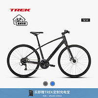 TREK 崔克 FX 1 内走线轻量碟刹通勤健身多功能自行车平把公路车 黑色 直邮到家 M（建议身高165-175CM） 16速