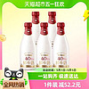 88VIP：SHINY MEADOW 每日鲜语 4.0鲜牛奶 720ml*5瓶