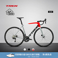 TREK 崔克 公路车 EMONDA SL 4 碳纤维油压碟刹轻量爬坡竞赛级公路自行车 放射红 54CM（建议身高172-177CM） 22速