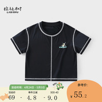 拉比树童装男童时尚T恤速干上衣2024年夏季宝宝户外运动衣冰凉一夏 藏青 80cm