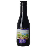 GREATWALL 长城（GreatWall）红酒 干红葡萄酒  梅鹿辄小味儿多187ml*单瓶装