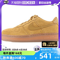 NIKE 耐克 大童鞋板鞋小麦色空军一号AF1休闲运动鞋BQ5485