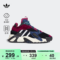 adidas 阿迪达斯 「街球鞋」STREETBALL运动鞋男女大童儿童阿迪达斯三叶草 黑/酱紫/蓝/亮白 38(235mm)