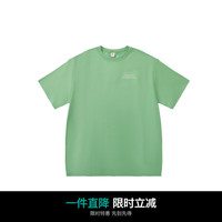 小猪班纳童装2024夏装儿童短袖T恤中大童男童圆领上衣男孩潮 豆蔻绿 150cm