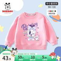 BoBDoG巴布豆卡乐儿童卫衣春秋薄款2024女童长袖上衣宝宝衣服休闲舒适春装 粉 魔法小丽 90
