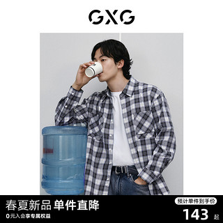 GXG 男装 格纹胸前口袋设计简约商务通勤宽松长袖衬衫 24春季新品