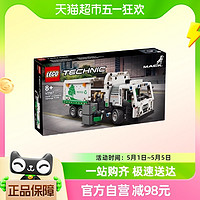 88VIP：LEGO 乐高 Mack® LR Electric 垃圾车42167儿童拼插积木玩具8+