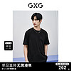 GXG 男装 黑色简约短袖T恤 2024年春季GFX14400121 黑色 165/S