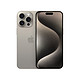  京东百亿补贴、PLUS会员：Apple 苹果 iPhone 15 Pro Max 5G手机 256GB 原色钛金属　