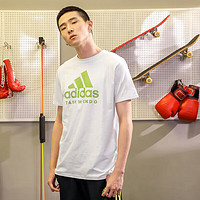 adidas 阿迪达斯 短袖男t恤上衣透气跑步训练运动圆领半袖 白绿小logo