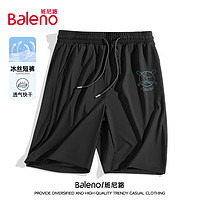 Baleno 班尼路 男士短裤夏季冰丝速干宽松大码男生空调裤高腰外穿学生休闲五分裤