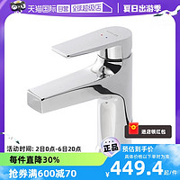 KOHLER 科勒 水龙头冷热水台盆龙头单把卫生间浴室面盆龙头74013T