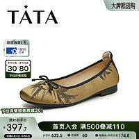 他她（TATA）2024夏新中式简约气质浅口女单鞋UFS01CQ4 棕/黑 35