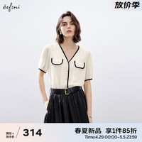 伊芙丽(eifini)【补单】伊芙丽小香风衬衫女2024春装设计感衬衣撞色v领上衣 白色发 155/80A/S