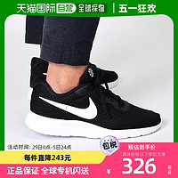 NIKE 耐克 日本直邮Nike耐克网面运动鞋男女跑步鞋 TANJUN FLYEASE DV7775