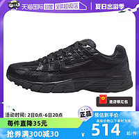 NIKE 耐克 男鞋P-6000 PRM缓震透气全黑跑步鞋FQ8732-010