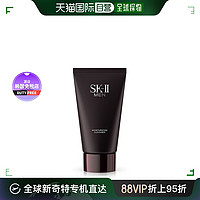 SK-II 男士保湿焕活洁面霜控油保湿温和洁净 120g