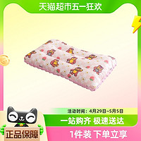 88VIP：Disney 迪士尼 儿童枕头可水洗抑菌幼儿园3岁宝宝安抚豆豆小枕头A类枕芯