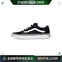 VANS 范斯 自营｜VANS范斯OldSkool万斯经典低帮板鞋帆布鞋男VN000D3HY28