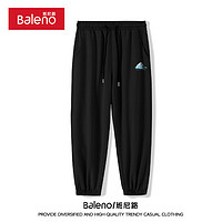 Baleno 班尼路 冰丝长裤男夏季简约小众空调裤子运动透气速干凉感束脚休闲裤