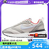 NIKE 耐克 男鞋MAX DAWN气垫缓震厚底复古运动鞋DQ3991-003