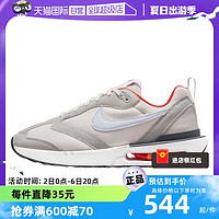 NIKE 耐克 男鞋MAX DAWN气垫缓震厚底复古运动鞋DQ3991-003