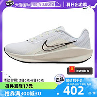 NIKE 耐克 女鞋DOWNSHIFTER 13运动训练跑步鞋FD6476-100