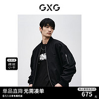 GXG 男装 黑色经典棒球领夹克 2024年春季GFX12100901 黑色 165/S