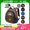 北面 日本直邮The North Face 儿童纯色图案背包户外露营远足学校通勤