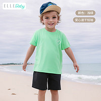 ELLE BABY 儿童T恤速干纯色透气中大童夏装儿童薄款短袖上衣宝宝衣服