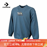 CONVERSE 匡威 男款卫衣2023夏季新时尚新款休闲针织套头衫 10025464 深蓝|10025464-A02 L