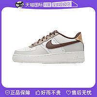 NIKE 耐克 休闲鞋经典AIR FORCE1时尚运动鞋缓震板鞋FV3702