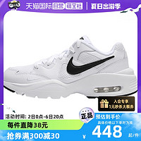 NIKE 耐克 女子气垫鞋AIR MAX休闲健步鞋缓震运动鞋CJ1671