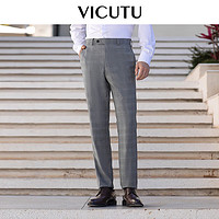 VICUTU 威可多 男西裤纯羊毛商务直筒长裤VBS21121013 灰色 180/90