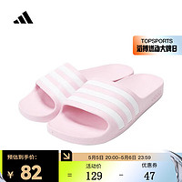 adidas 阿迪达斯 2024年女童ADILETTE AQUA K拖鞋 FY8072 38码