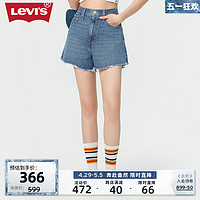 Levi's 李维斯 24春季新款女士牛仔短裤显瘦显高时尚复古气质