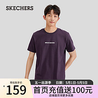 SKECHERS 斯凯奇 男女同款T恤L224U039 梅紫红/02JB M