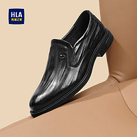 HLA 海澜之家 皮鞋男士舒适耐磨软底套脚休闲爸爸鞋HAAPXM1DAV055 黑色39