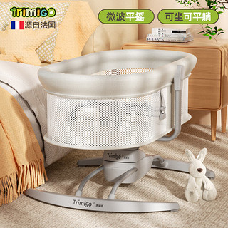 Trimigo 泰美高 哄娃神器婴儿礼物新生儿用品婴儿摇椅 卡其 多功能婴儿摇篮摇床