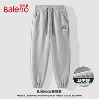 Baleno 班尼路 休闲裤男春秋百搭青少年华夫格潮流长裤男士黑色宽松垂感束脚裤