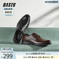 BASTO 百思图 商场同款男士皮鞋英伦风商务正装德比鞋新郎结婚鞋22043AM3