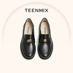 TEENMIX 天美意 女鞋复古乐福鞋女皮单鞋新款商场同款CXC12AA3奥莱