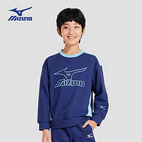 美津浓（MIZUNO）儿童套头卫衣中大童运动圆领印花宽松上衣 宝蓝色 120CM（35-50斤）