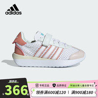 阿迪达斯(adidas)童鞋24夏季女童运动鞋三叶草COUNTRY小童网面透气跑步鞋IF6898 34码/2uk/适合脚长21cm