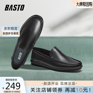 BASTO 百思图 秋季时尚商务通勤乐福鞋厚底圆头男休闲鞋EDV01CM3 黑色 41