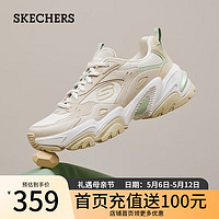 SKECHERS 斯凯奇 Stamina V2 女子休闲运动鞋 149909/NMLT 自然色/多彩色 37