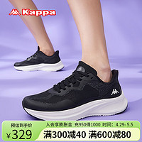 KAPPA卡帕女鞋运动老爹鞋子女2024春夏季跑步鞋休闲鞋 黑色 43